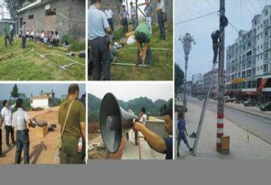 中国移动通信集团江西有限公司吉安分公司