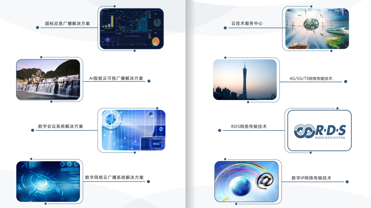 WPS图片-修改尺寸.png WPS图片-修改尺寸.png