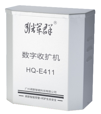 辉群数字收扩机(IP收扩机).png 辉群数字收扩机(IP收扩机).png
