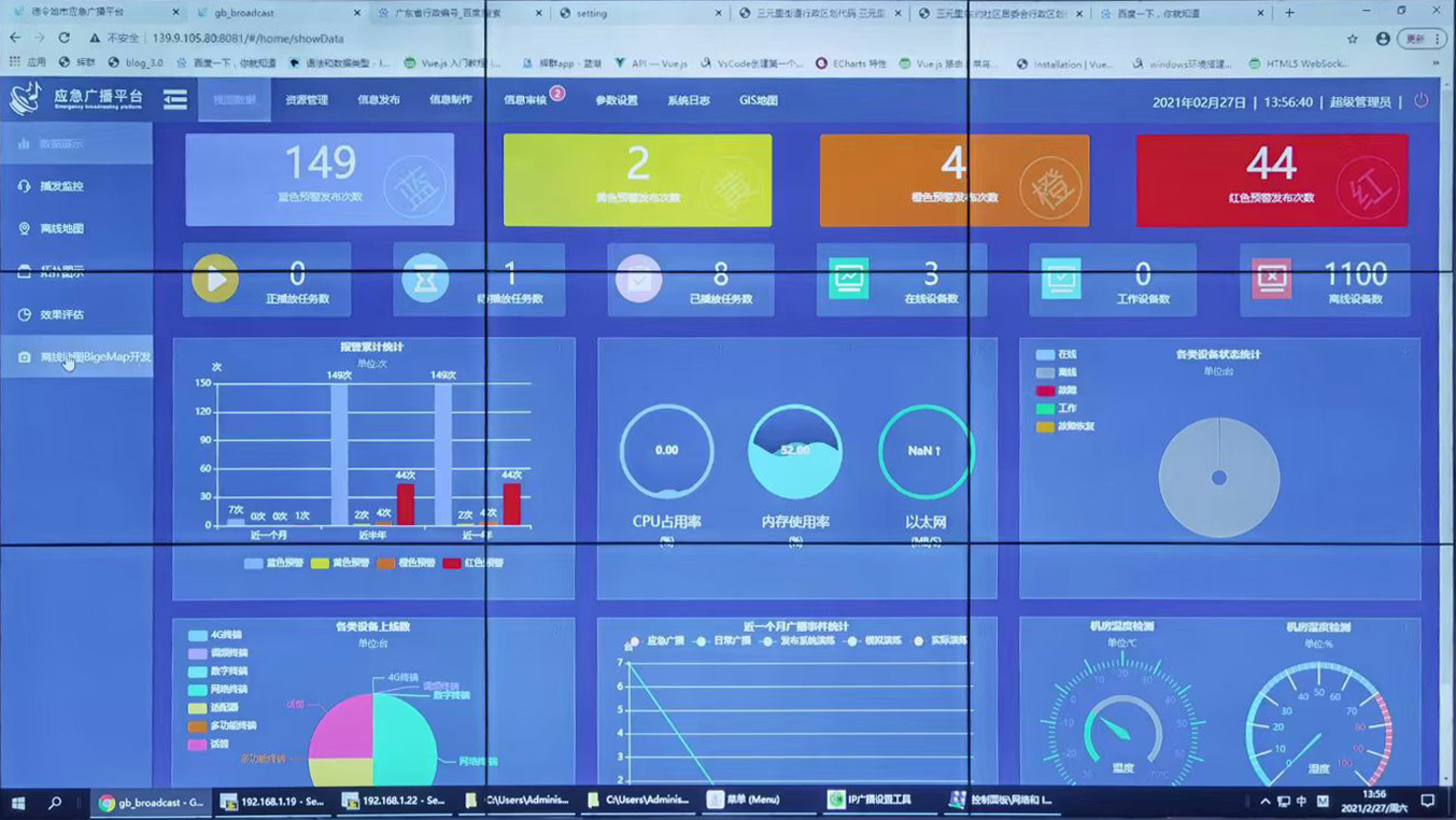 微信图片_20210623143117.jpg 微信图片_20210623143117.jpg