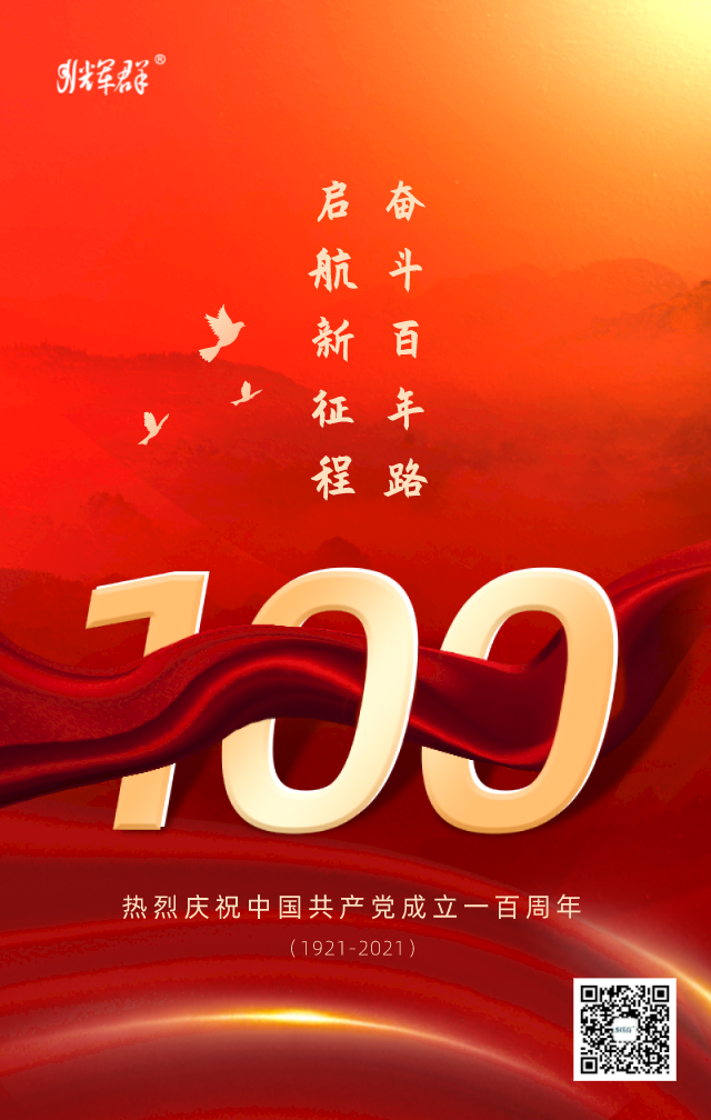 默认文件1625043643059.png 默认文件1625043643059.png