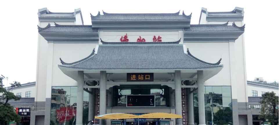 广州辉群佛山市“雪亮工程”视频会商项目.png 广州辉群佛山市“雪亮工程”视频会商项目.png