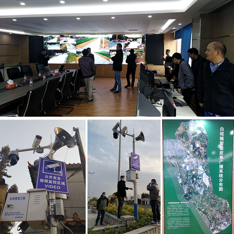 广州辉群佛山市“雪亮工程”视频会商项目现场部署.jpg 广州辉群佛山市“雪亮工程”视频会商项目现场部署.jpg