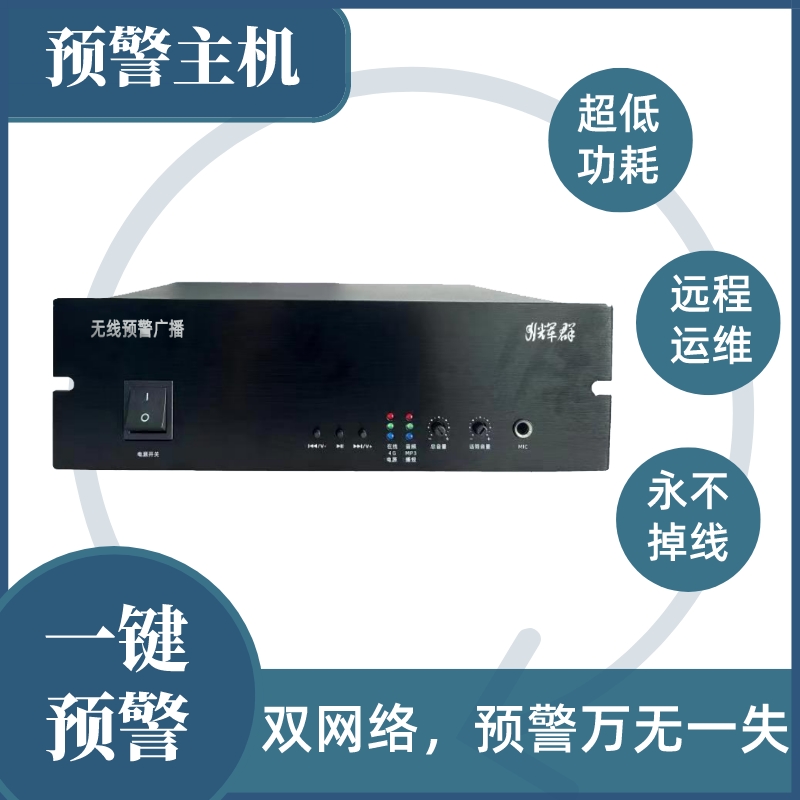 默认标题_主图_直通车_2022-06-30+14_50_09.jpeg 默认标题_主图_直通车_2022-06-30+14_50_09.jpeg