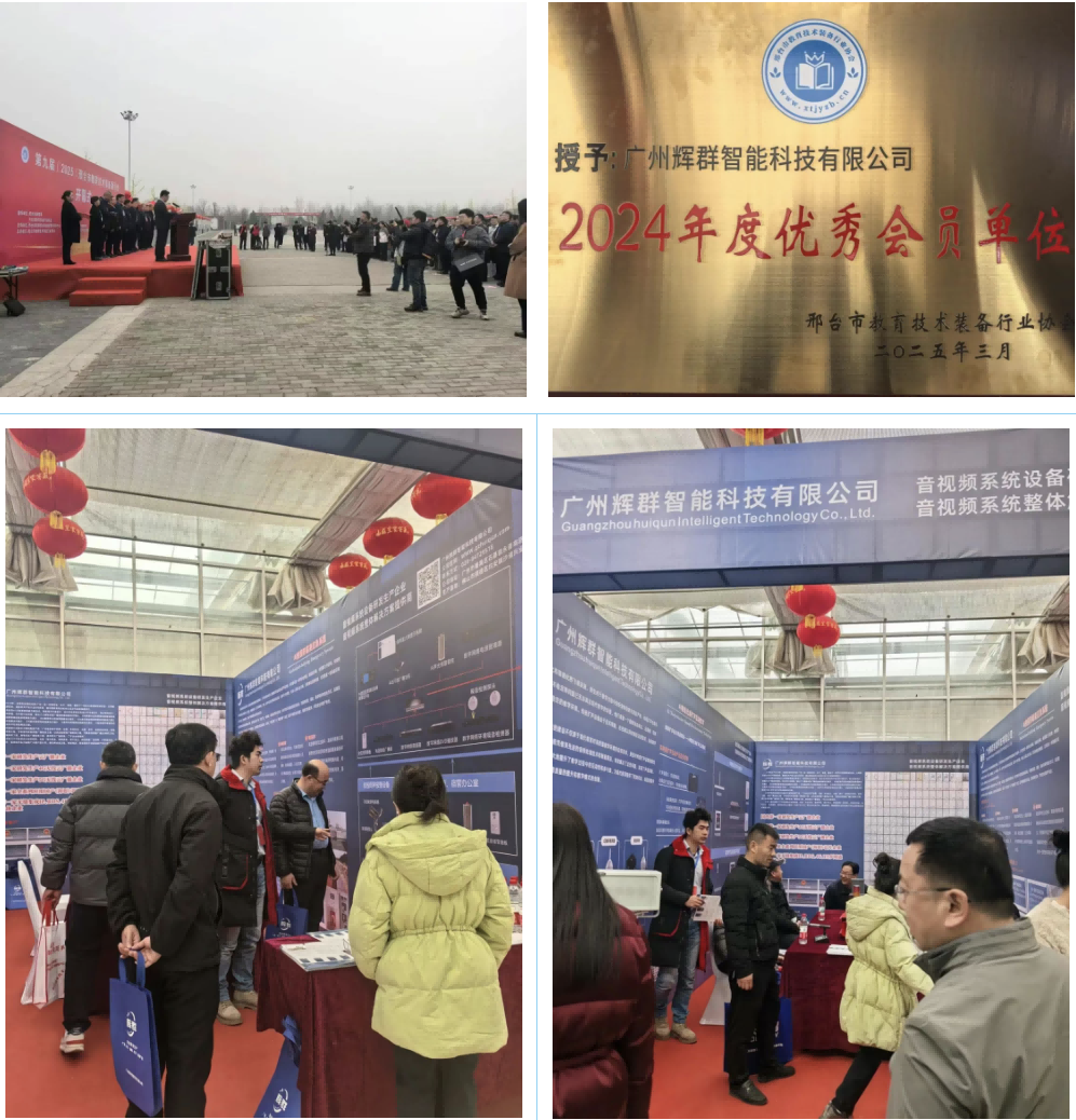 微信图片_20250304173408(1).png 微信图片_20250304173408(1).png