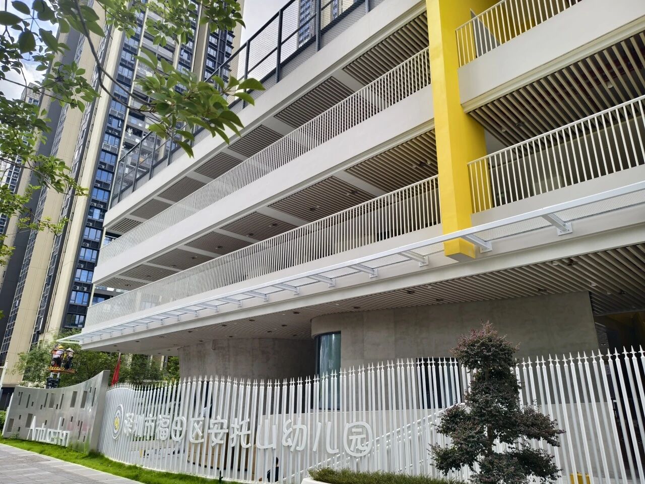 11.jpg